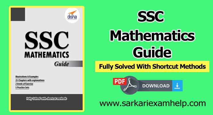 SSC Mathematics Guide by Disha Publication Free Download PDF