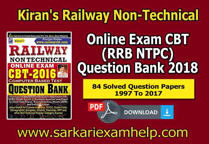 {Latest*} Kiran's Railway Non-Technical Online Exam CBT (RRB NTPC) Question Bank 2018 Free PDF Download