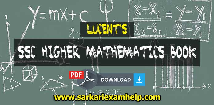 Lucent's SSC Higher Mathematics Book PDF Free Download