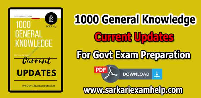 Download 1000 General Knowledge in English Current Updates For Govt Exam Preparation PDF