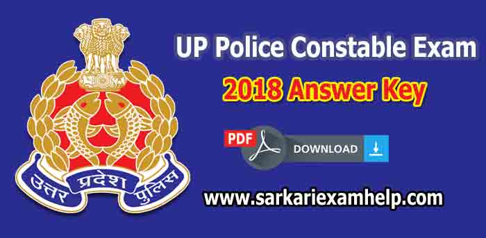 Download UP Police Constable Exam 2018 Answer Key PDF in Hindi