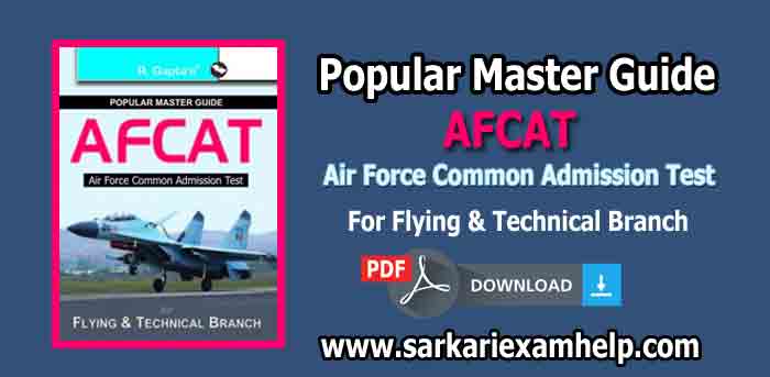 AFCAT Book By R Gupta PDF