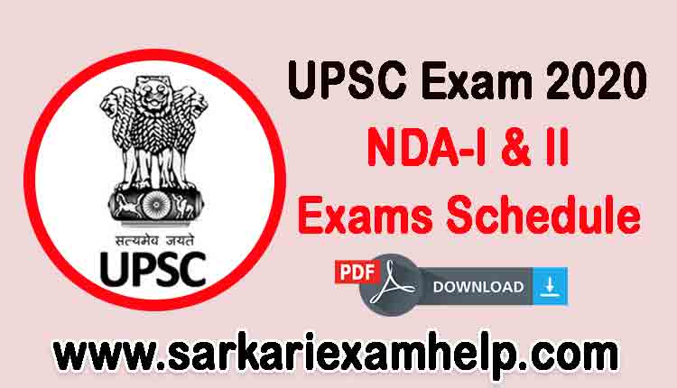 UPSC Exam Schedule 2020 PDF