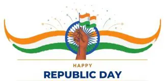 गणतंत्र दिवस पर निबंध | Republic Day Essay in Hindi