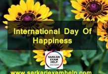 International Day of Happiness 2022