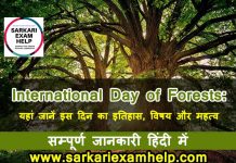 International Day of Forests 2022