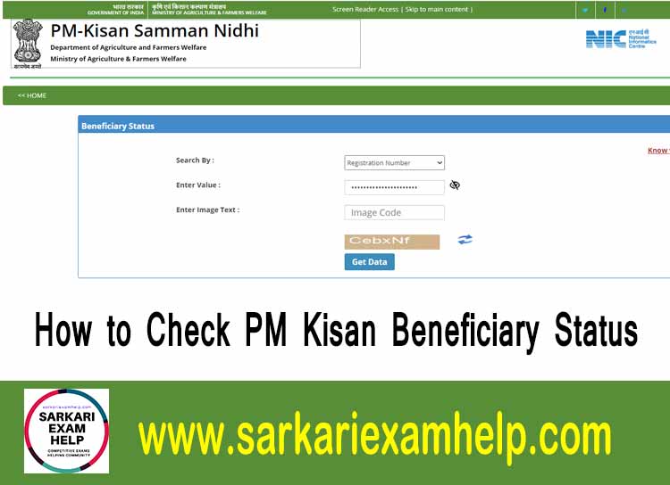 How to Check PM Kisan Beneficiary Status 2022