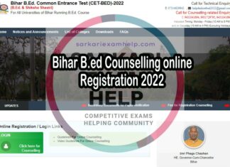 Bihar B.ed Counselling online Registration 2022
