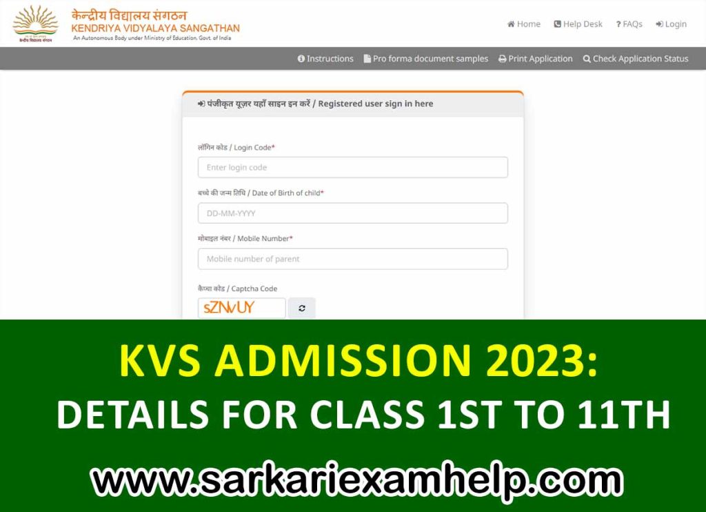 Kvs Admission 2023 Details