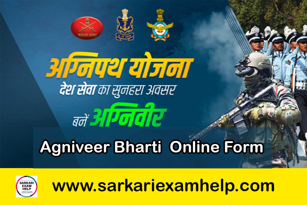Agniveer Bharti 2023 Online Form