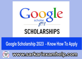 Google Scholarship 2023 - Know How To Apply