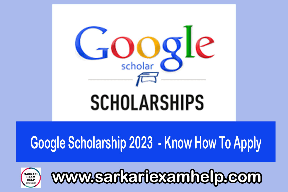 Google Scholarship 