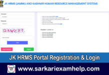 JK HRMS Portal 2023 Registration & Login