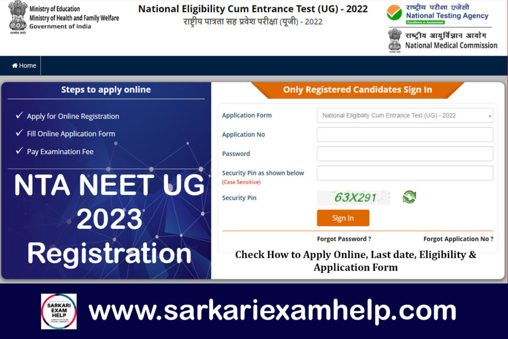NTA NEET UG 2023 Registration