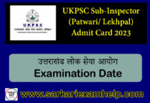UKPSC Patwari Admit Card 2023