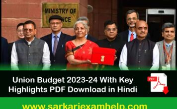 Union Budget 2023-24 Highlights PDF