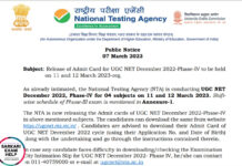 UGC NET Phase 4 Admit Card Download