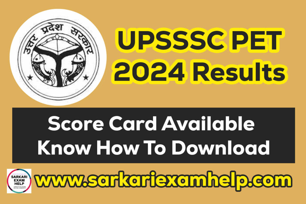 UPSSSC PET Result 2024 Out