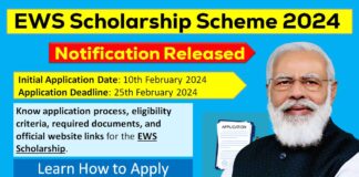 EWS Scholarship Scheme 2024