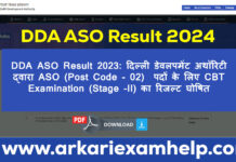 DDA ASO Result 2024