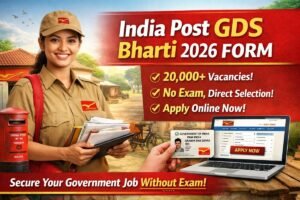 ndia Post GDS Bharti 2026 online form, rural post office government job recruitment
